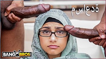 Bangbros – Epic Mia Khalifa Big Black Dick Threesome On Monsters Of Cock!