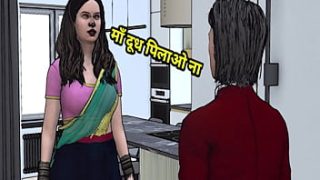 Stepmom And Stepson Intimate Encounter With Hindi Audio