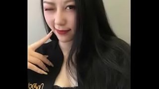 Explicit Video Of Le Tan Vu Phuong Engaging In Intimate Acts