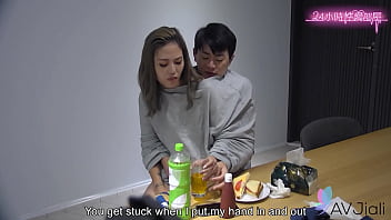 Young Chinese Woman Bad Bad With A Strong Preference For Intense Sexual Experiences.