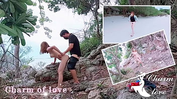 Having Sex On An Island With A Stranger