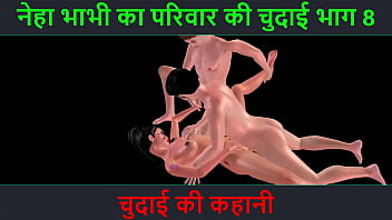 Neha Bhabhi’s Erotic Tale – Hindi Spicy Audio Story – Part 8 Of Her Wild Encounter
