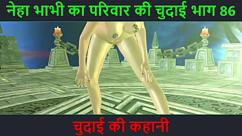 Neha Bhabhi’s Erotic Tale – Hindi Spicy Audio Story Part 86