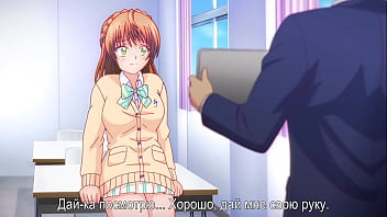 Confessions Of Desire… 01 Hentai [russian Subtitled]