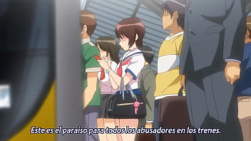 Ride The Pleasure Express