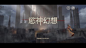 爱神崛起游戏体验：激情与冒险交织的撩人旅程
