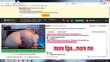 Live Cam 69
