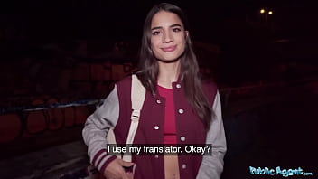 Eager French Beauty Can’t Wait To Be Taken By A Stranger In Public