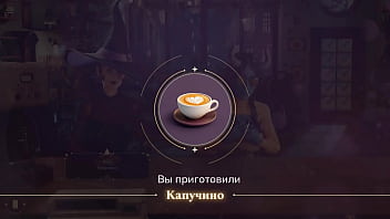 Sinful Cafe: A 3d Hentai Adventure